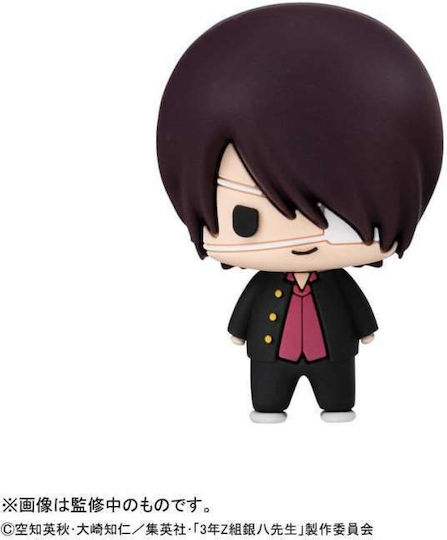 Megahouse Figure 6 Pieces
