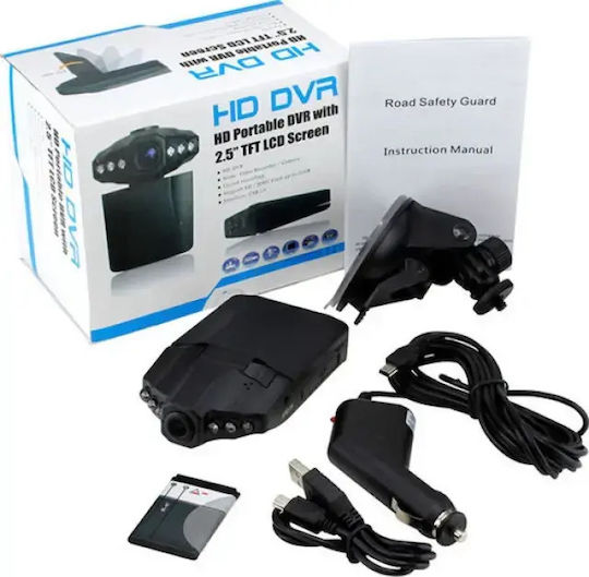 SPM Κάμερα DVR Αυτοκινήτου με Οθόνη 2.5" QH80003-set