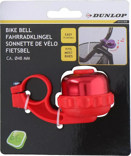 Dunlop 48мм Камбанка За Детски Велосипед