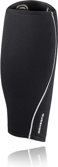 Rehband Περικνημίδα Rx Shin Black Άνδρες