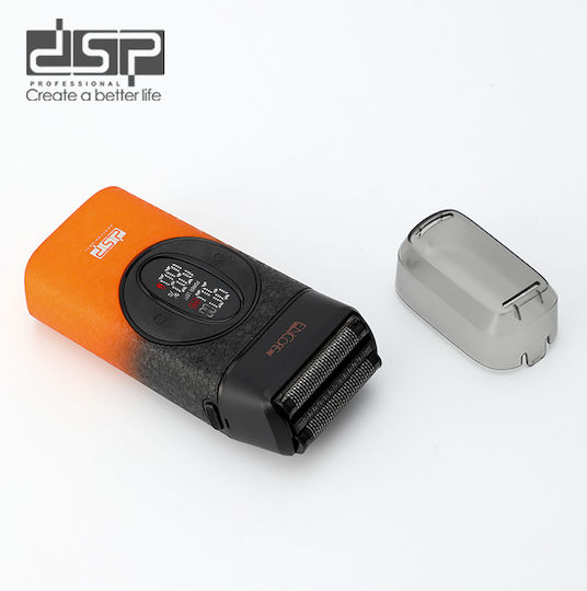 DSP Rechargeable Face Shaver