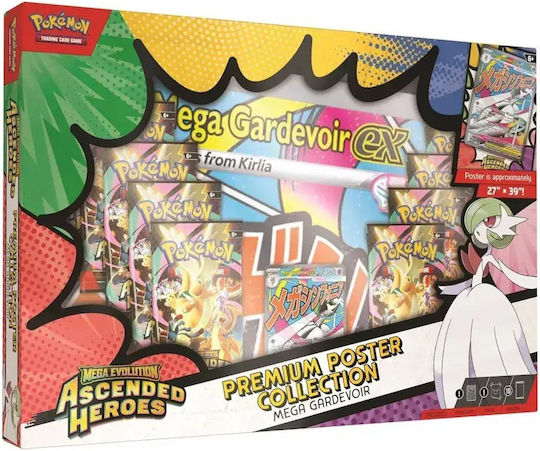 Pokemon Mega Evolution: Ascended Heroes Booster Box (EN) Various Designs