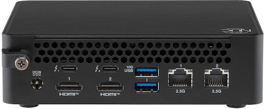 Asus Nuc Barebone (Core Ultra 5)