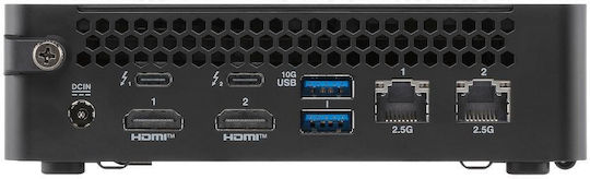 Asus Nuc Barebone (Core Ultra 5)