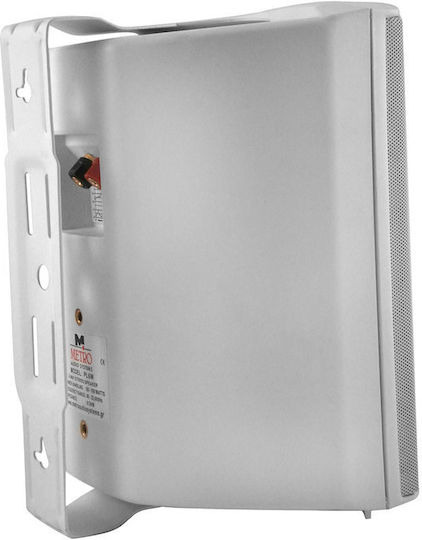 Modern Acoustics Pl-6w Passive White Speaker