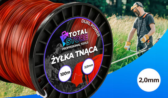 Γραμμή Κοπής Star Κεφαλές Χορτοκοπτικού Θαμνοκοπτικά Strong 2,0 Mm 100 M