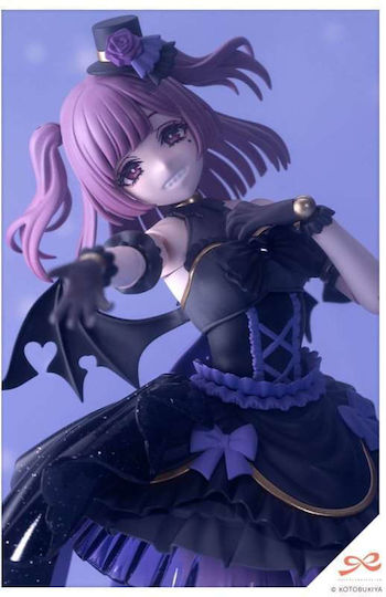 Kotobukiya Figure Height 16cm In Scale 1:10