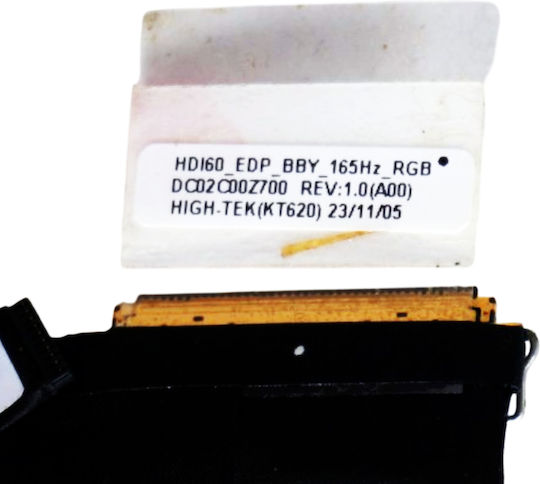 Καλωδιοταινία Οθόνης για Laptop Dell G16-7620 G16 7610