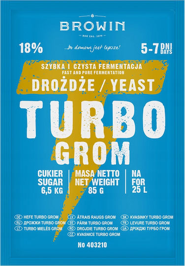 Мая За Дестилатор Turbo Grom 5-7 Дни 25л