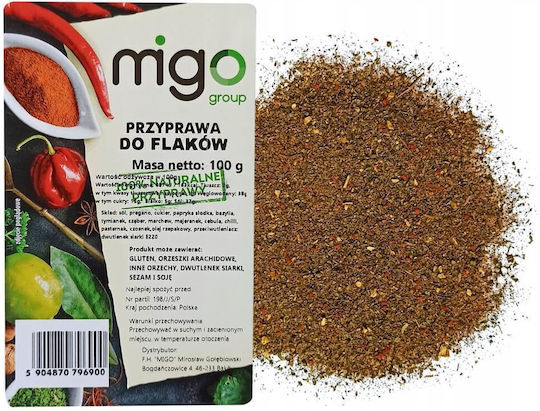 Μπαχαρικό Πατσά 100γρ Migogroup