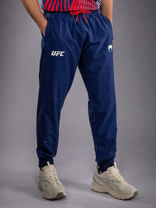 Pantaloni de trening Blue