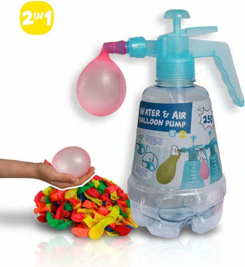 Composition with 250 Multicolour Modelling Balloons 28cm