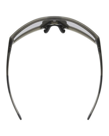 Uvex Cycling Glasses with Gold Frame and Dark Mirror Lenses