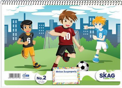 Skag Drawing Pad No 2 23x32cm 16 Sheets