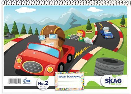 Skag Drawing Pad No 2 23x32cm 16 Sheets