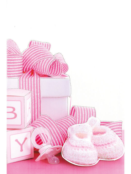 Lebez 3d Newborn Greeting Card Portofel Pentru Copii Auriu