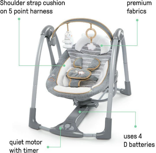 Ingenuity Swing 'n Go Ηλεκτρικό Relax Μωρού Ingenuity Swing 'n Go Ηλεκτρικό Relax Μωρού