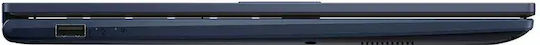 Asus Vivobook 15 X1504 15.6" IPS FHD (Ultra 5-320/8GB/250GB SSD/W11 Pro) (Международна английска клавиатура)