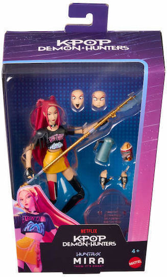 Action Figure 15cm