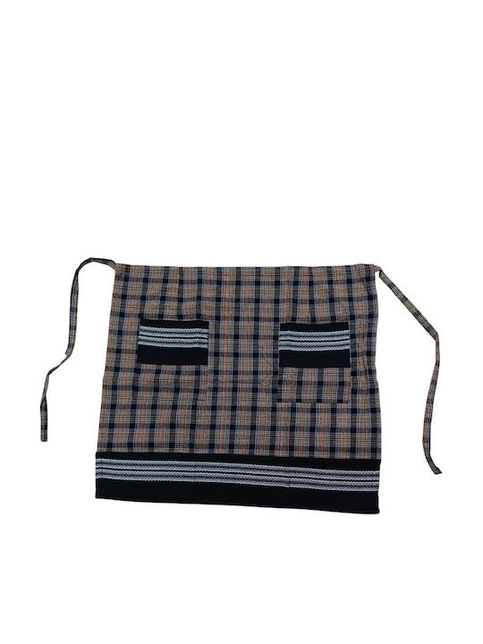 Afoi Giannakopouloi Küchen-Schürze Grau 9413716130