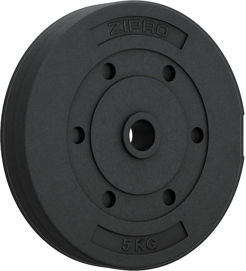 Zipro Set Weight Plates 4 x 5kg