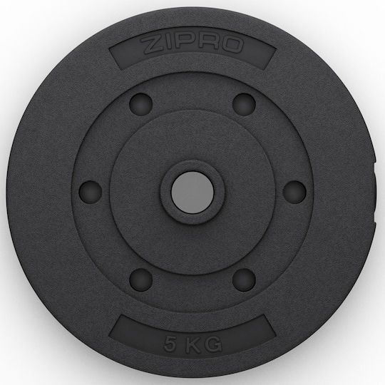 Zipro Set Weight Plates 4 x 5kg