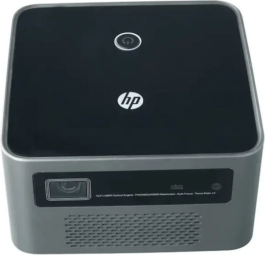HP DLP Projektor Full HD Laser mit Eingebauten Lautsprechern 1356732