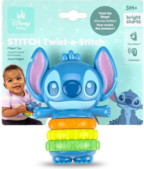 Bright Starts Αισθητηριακά με Ήχους για Νεογέννητα