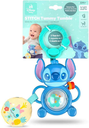 Bright Starts Βρεφικό Παιχνίδι