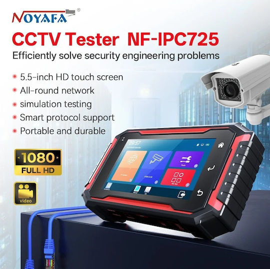 Noyafa NF-IPC725 Kabeltester Netzwerk USB BNC