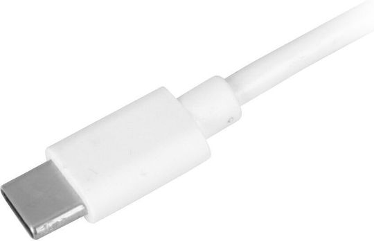 Sharkoon USB 2.0 Kabel USB-C männlich - USB-A Weiß 1.5m