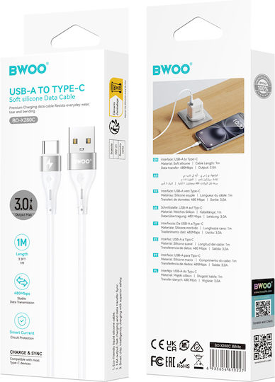BWOO USB 2.0 Cable USB-C Male - USB-A 18W White 1m