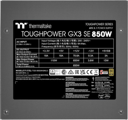Thermaltake Toughpower GX SE 850W Μαύρο Τροφοδοτικό Υπολογιστή Full Wired 80 Plus Gold