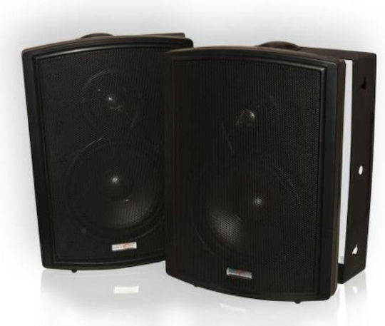 Dibeisi DBS 200W Pereche Pasive Difuzor 200W cu Woofer 3.5" 14.5x11x20.5cm.