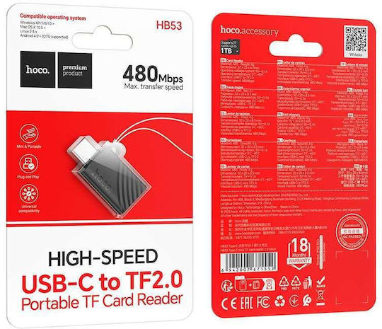 Hoco Card Reader Type-C