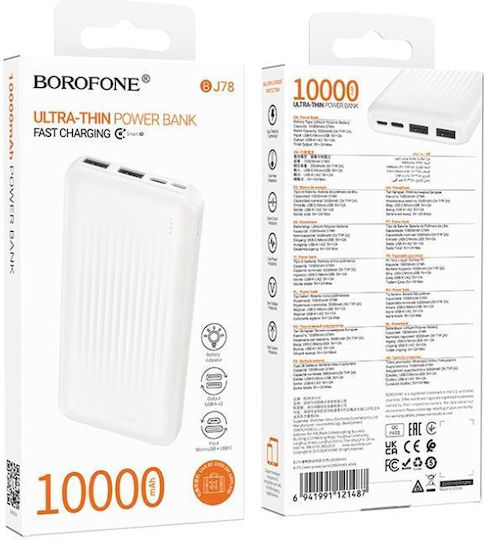 Borofone BJ78 Power Bank 10000mAh 10W With 2 USB-A Power Delivery Output Ports White