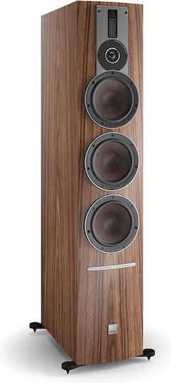 Dali Rubicon 8C Active Speaker Brown (Pair)
