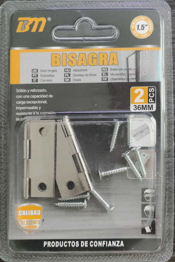 Cabinet Hinge Flat 1.5" Set 12 Packs 2 Pieces 205718 6932689205718