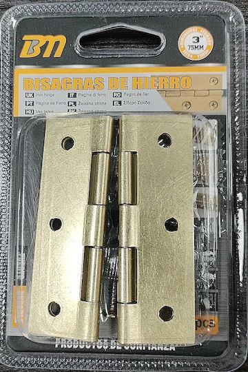 Cabinet Hinge Flat 3" Set 12 Packs 2 Pieces 205794 6932689205794