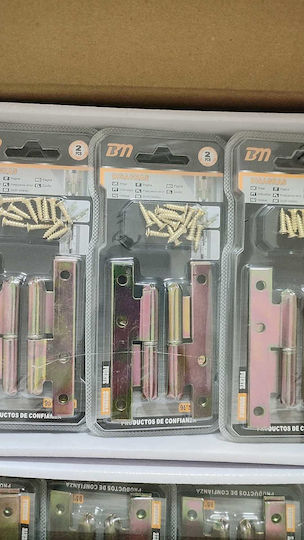 Door Hinge 95*55*2mm Set 12 Pieces 206760 6932689206760