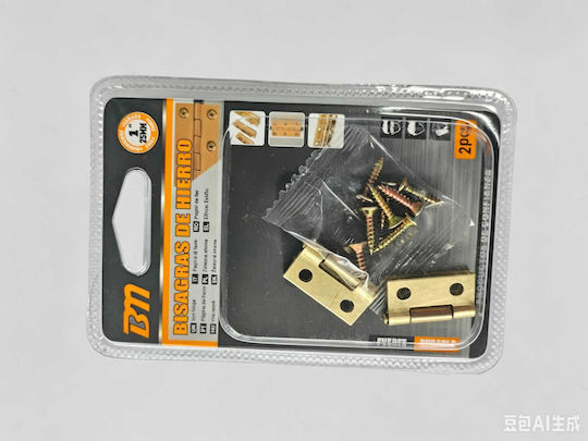 Cabinet Hinge Flat 1" Set 12 Packs 2 Pieces 205817 6932689205817