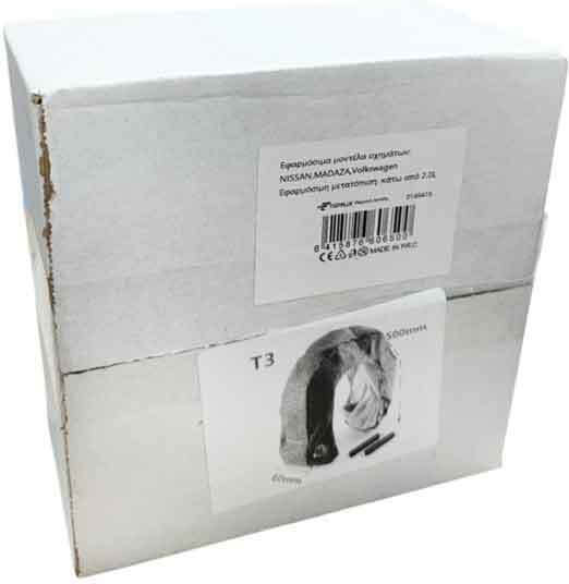 Turbinenisolationsabdeckung T3 Titan 500x60mm