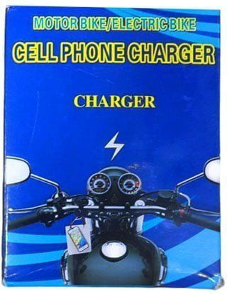 Motorcycle Cell Phone Charger