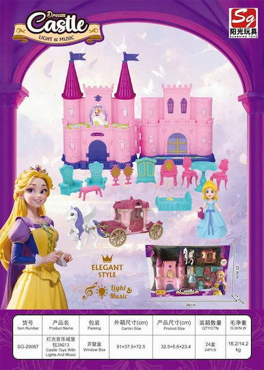 Princess Castle for Age 3+