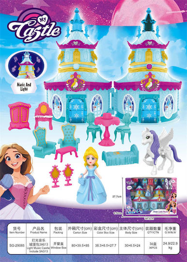 Princess Castle for Age 3+