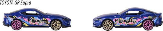 Majorette Toy Car Limited Edition Toyota GR Supra 292M-6 1:56 1:56