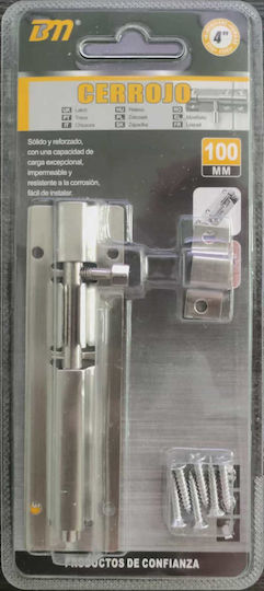Türgriff Für Tür 100mm