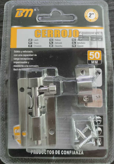 Door Bolt 50mm
