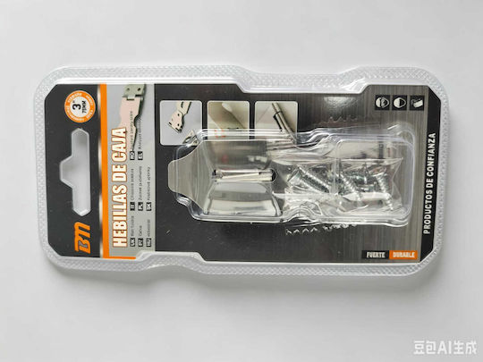Türgriff Vorhängeschloss 76,2mm