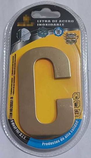 Πινακίδα με Γράμμα C 12cm 204520